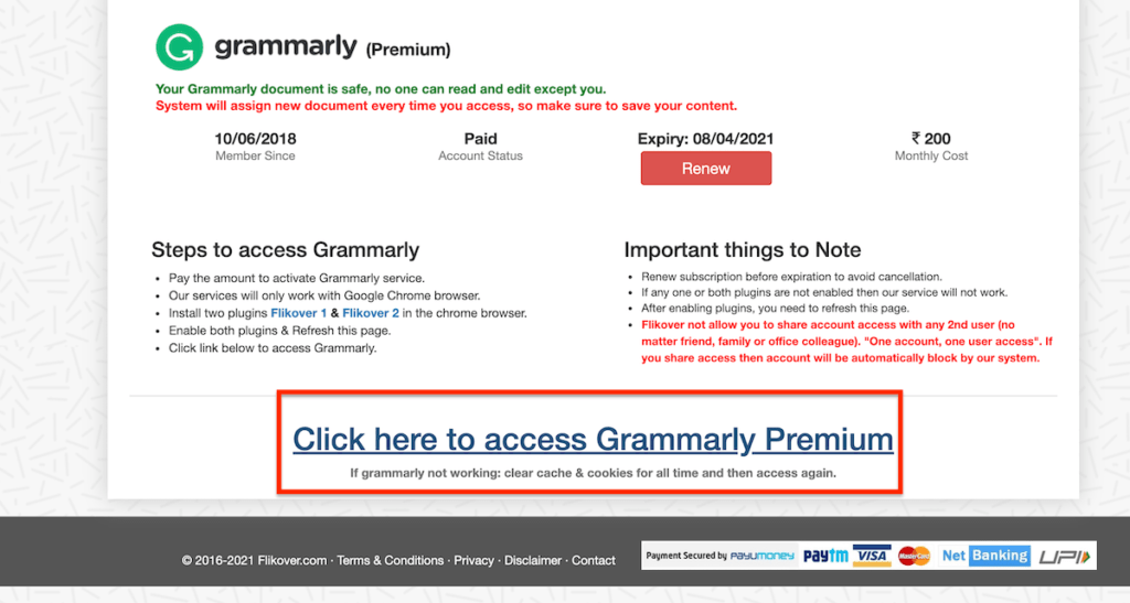 Grammarly premium account