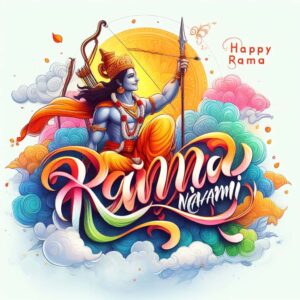 sri rama navami