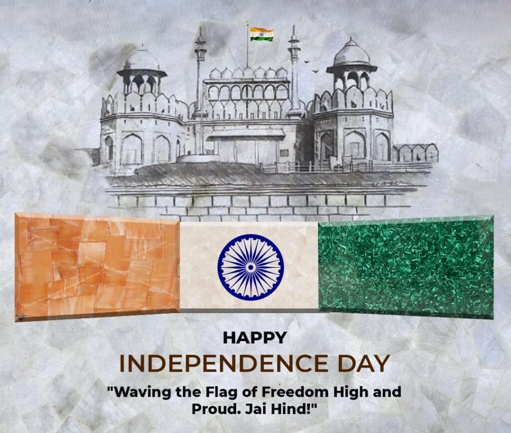 happy independence day quotes [currentyear] images