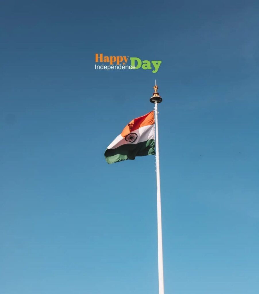 happy Independence Day [currentyear] wishes images