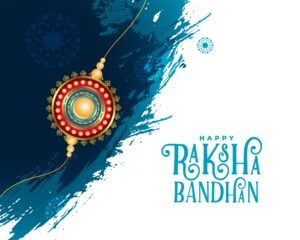 raksha bandhan [currentyear] images